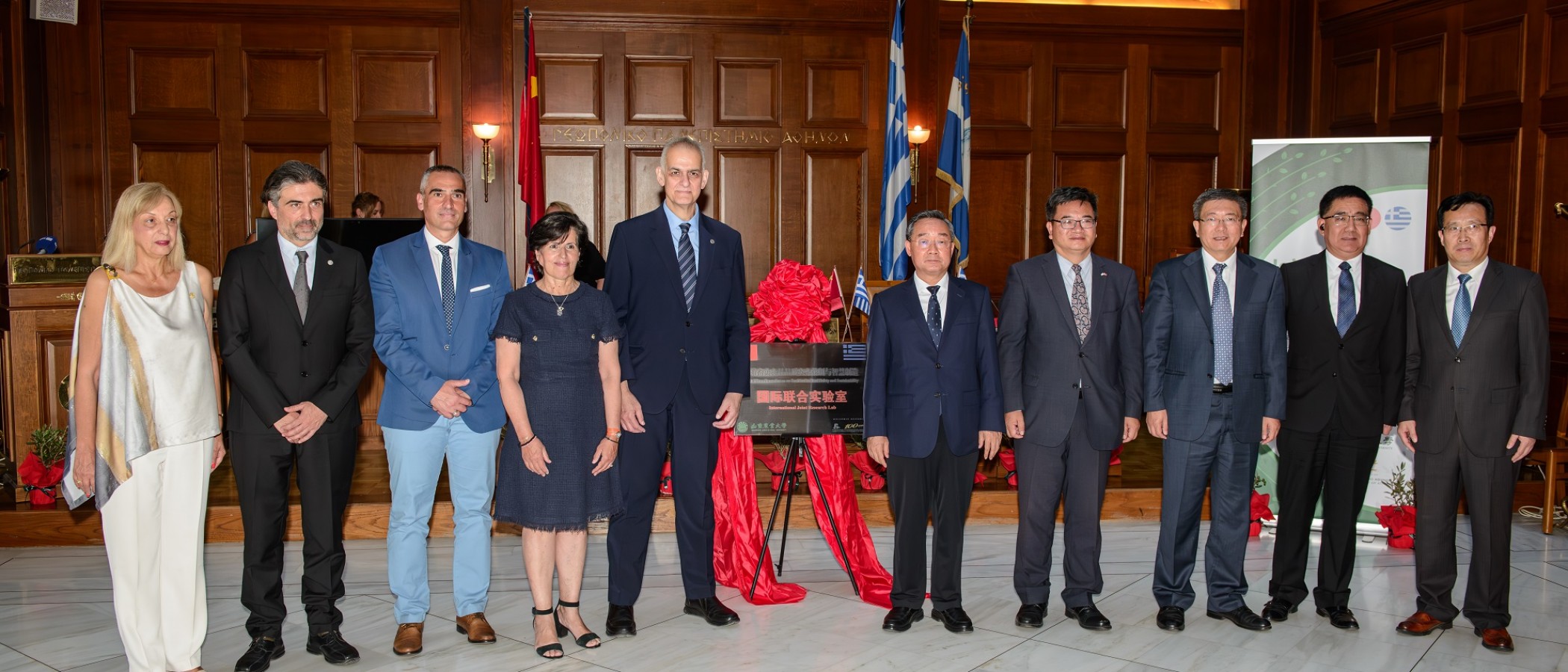 The AUA has been collaborating with Research and Education Organizations of the People's Republic of China on digitalization issues and utilization of digital technologies in the Agrifood Sector