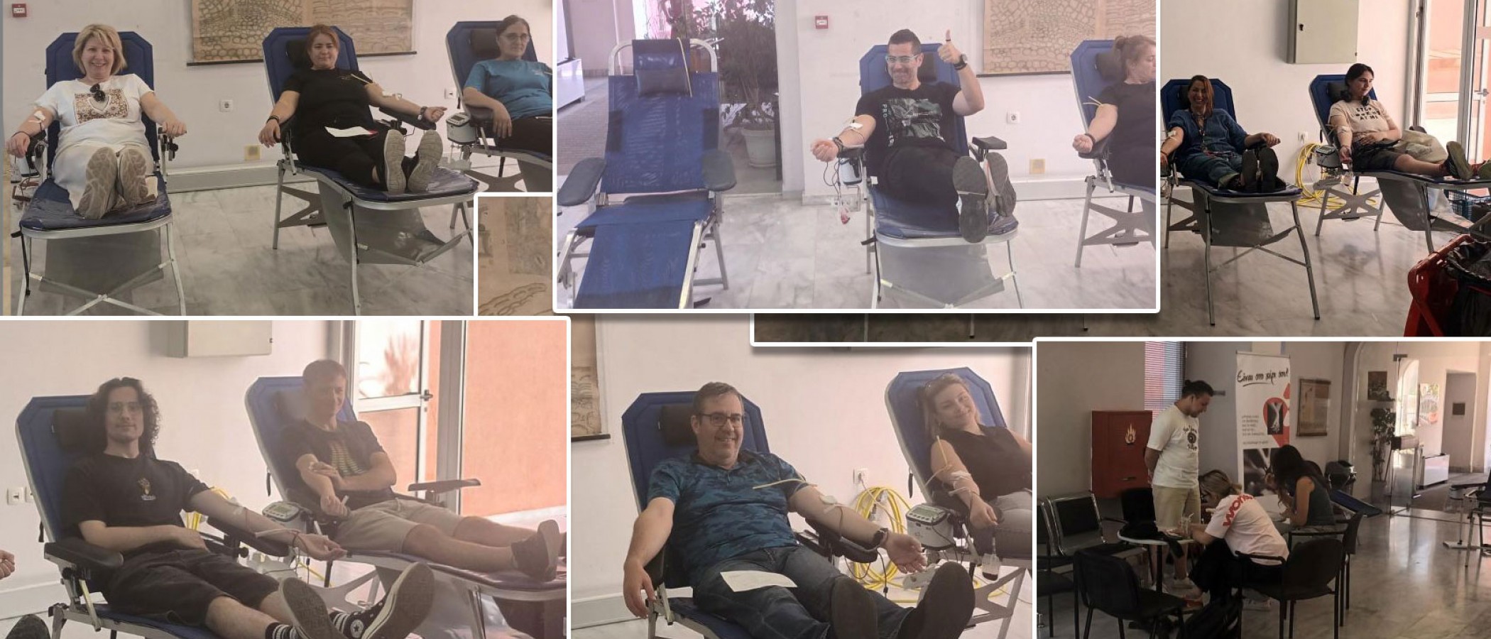 Thank You Message for the Successful Voluntary Blood Donation Drive at the Agricultural University of Athens