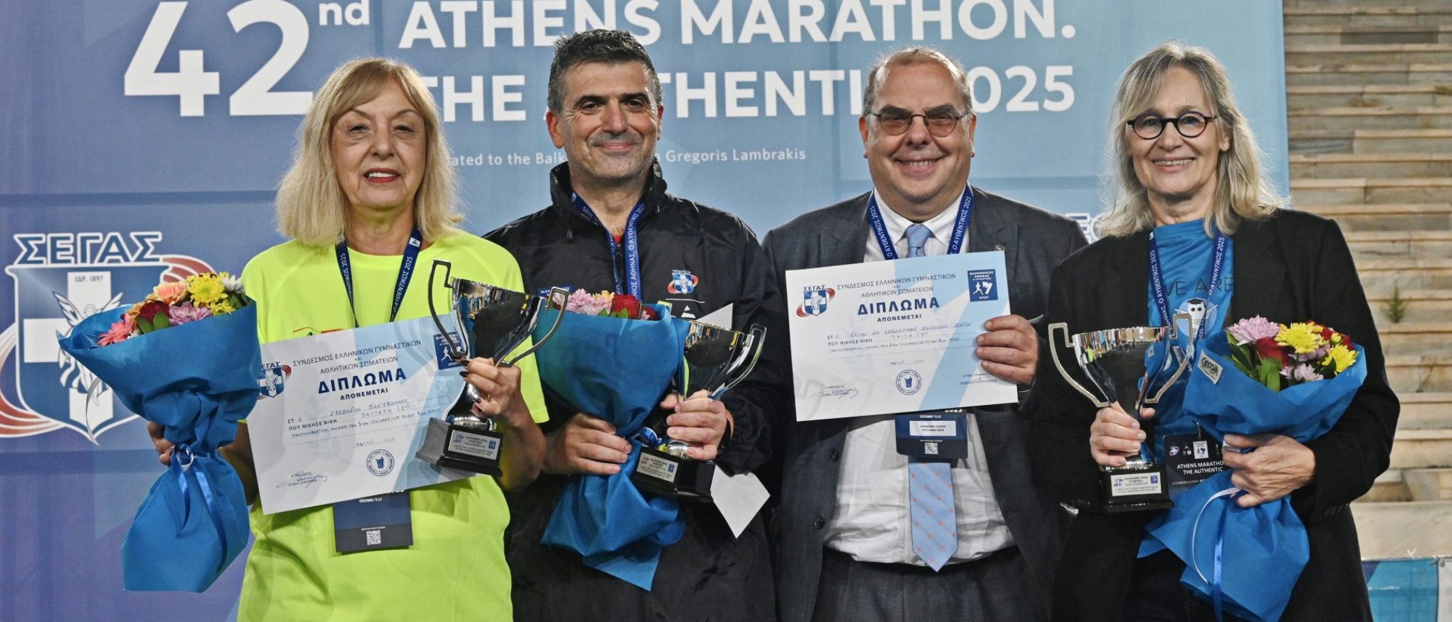 The Agricultural University of Athens Participates in the 42nd Athens Authentic Marathon with the “AUA Running Team”.