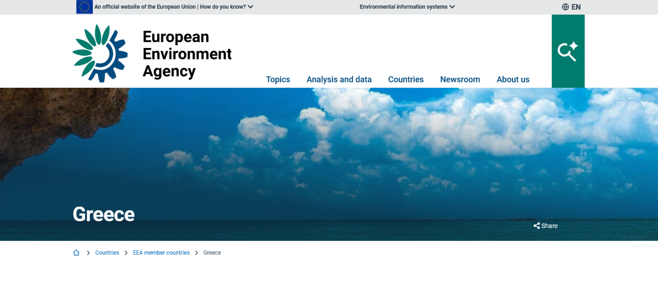New Opportunities for European Cooperation for the Agricultural University of Athens through the European Environment Agency - AUA Designated as a Topic Centre Organisation for the 2027–2030 Period