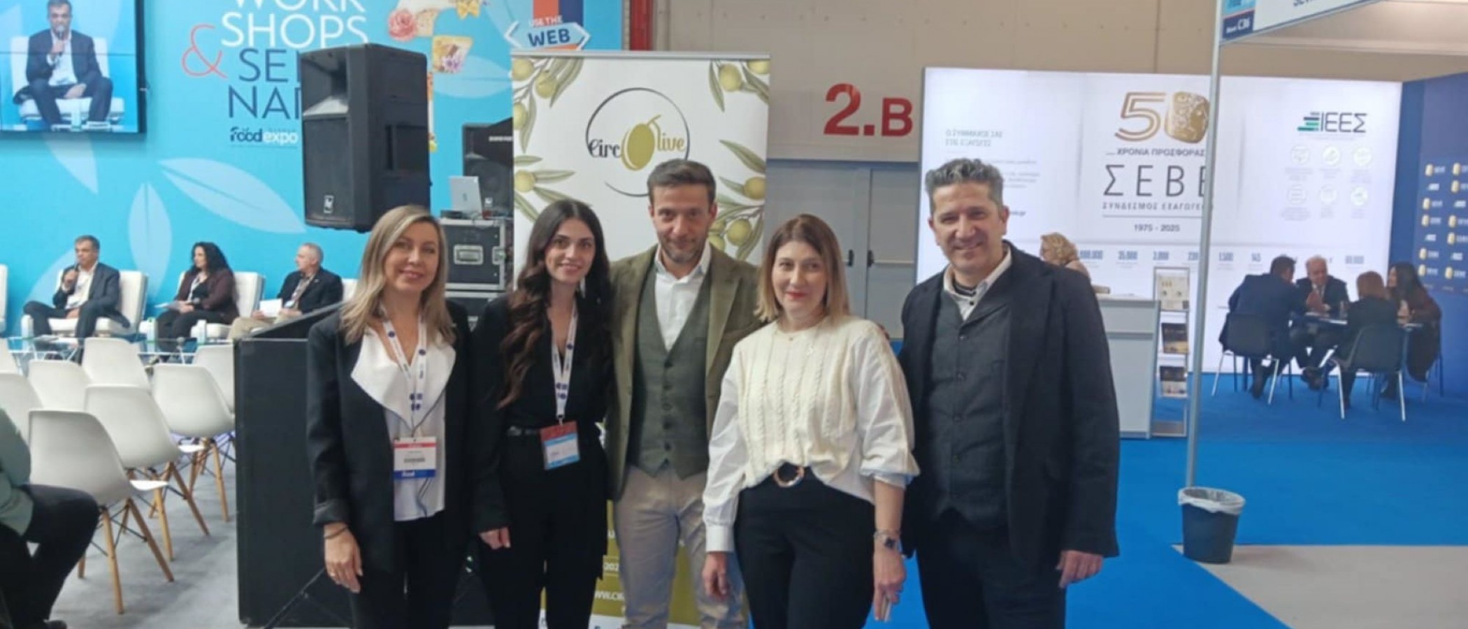 Presentation of the Circolive Program by the Agricultural University of Athens at the FOODEXPO 2025 Conference