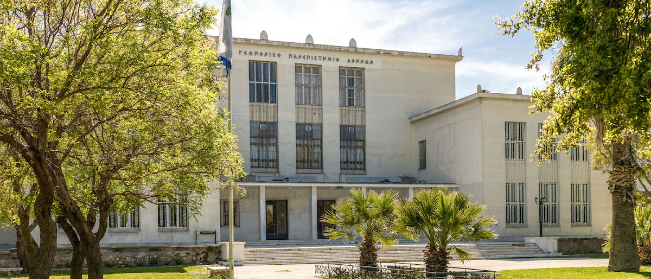 World Ranking of twenty four Faculty Staff of the Agricultural University of Athens at the Top of the most-cited Scientists