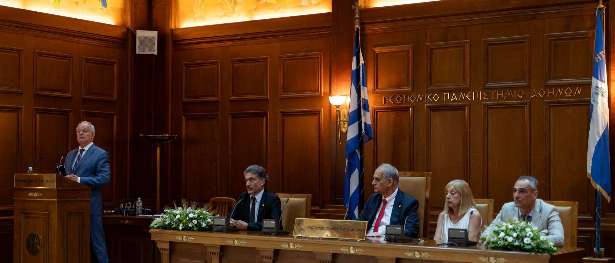 President of the Hellenic Republic Konstantinos An. Tasoulas Inaugurates the Agricultural University of Athens’ “Green Walk”