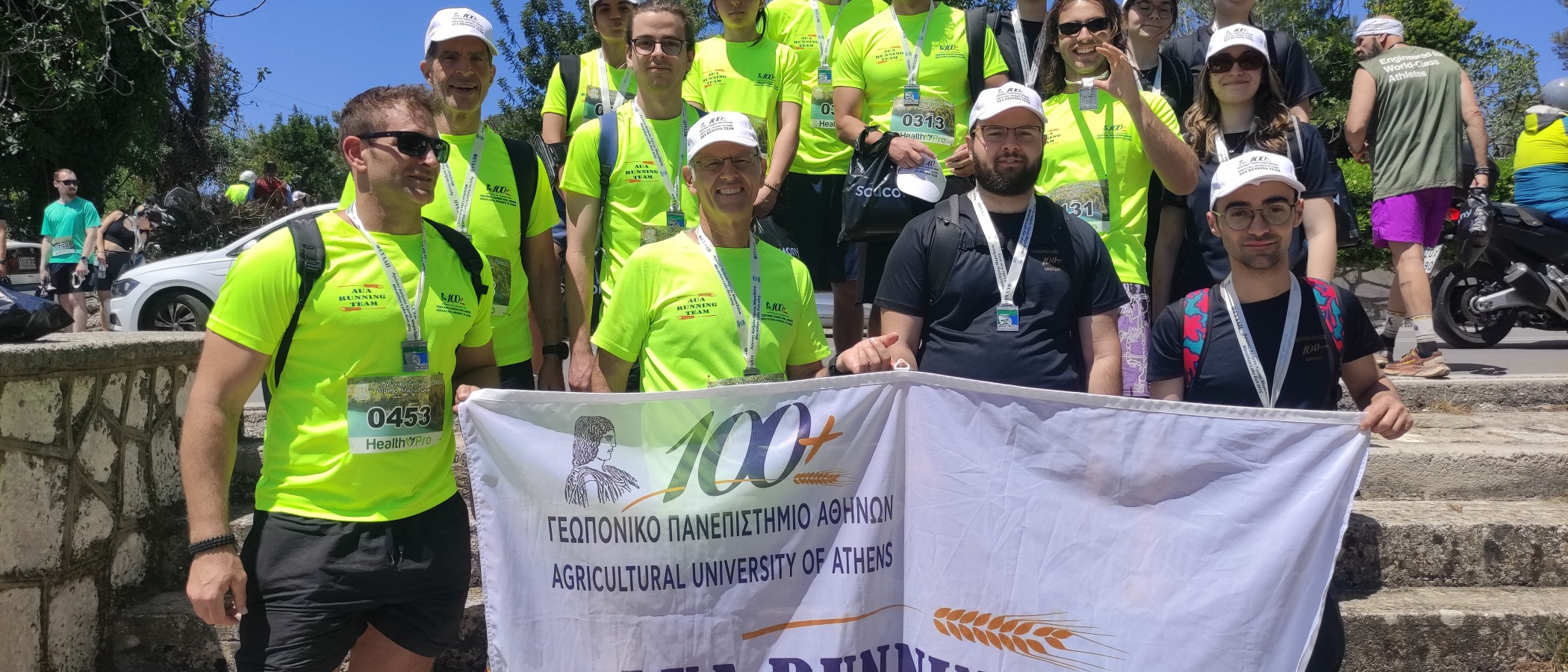Συμμετοχή της Ομάδας Δρομέων του ΓΠΑ «AUA RUNNING TEAM» στον 11ο Δρόμο Λίμνης Μαραθώνα