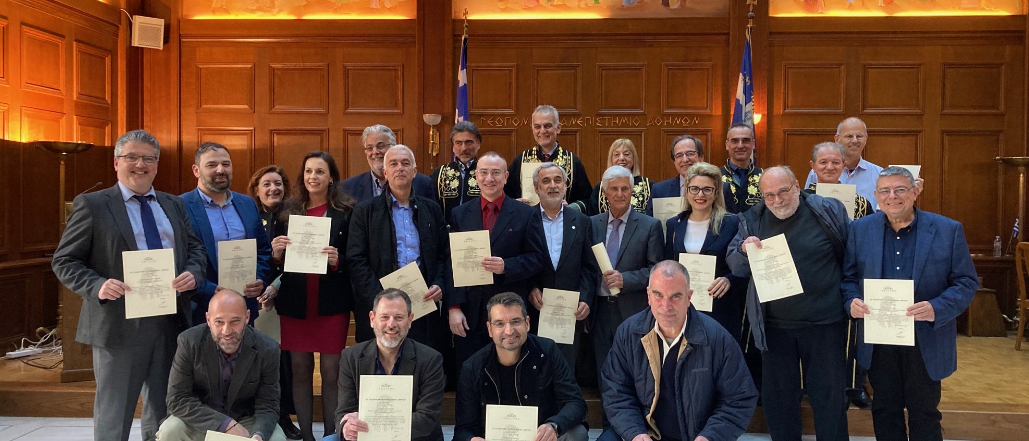 Granting awards to twenty - nine (29) Faculty Staff of the Agricultural University of Athens, ranked amongst the top scientists worldwide, on the Commemoration Ceremony Event of the National Day of the 25th of March 1821