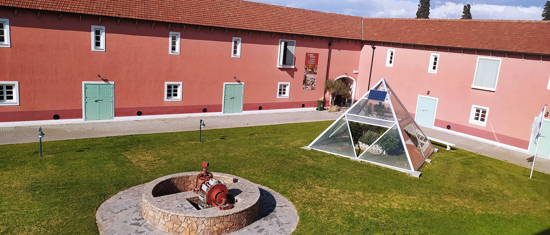 Ανακοίνωση υλοποίησης προγράμματος με υβριδική μορφή και παράτασης υποβολής αιτήσεων