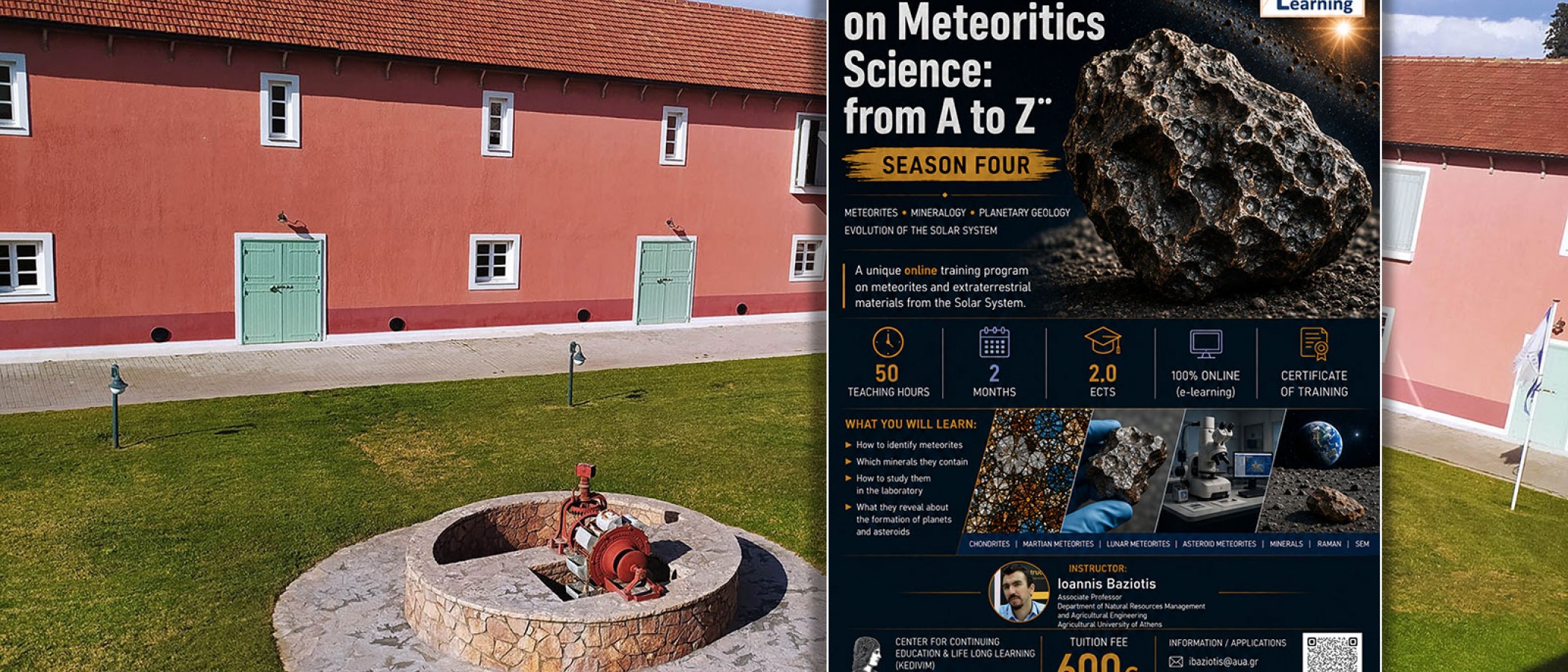 ΕΚΠΑΙΔΕΥΤΙΚΟ ΠΡΟΓΡΑΜΜΑ "Intensive Course on Meteoritics Science: from A to Z-Season 4”