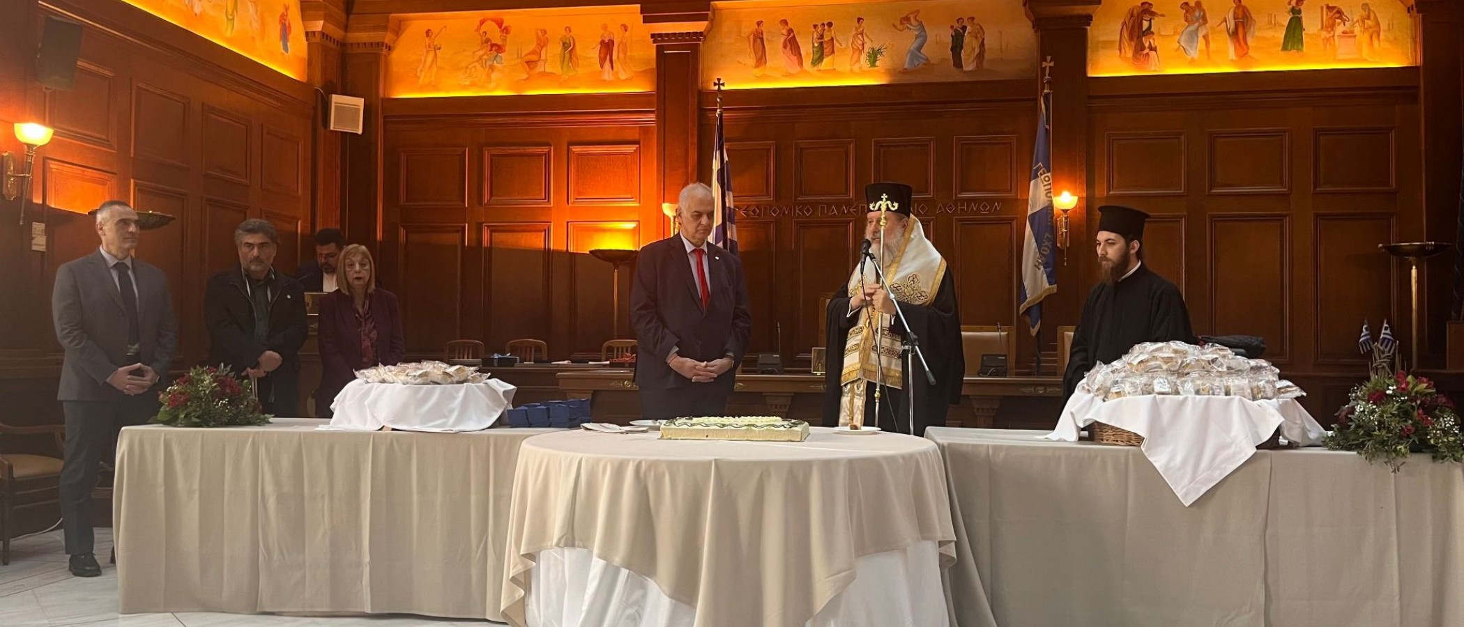 Κοπή της Πρωτοχρονιάτικης πίτας στο Γεωπονικό Πανεπιστήμιο Αθηνών παρουσία του Επισκόπου Ταλαντίου κ. Θεολόγου & του εκπροσώπου των αγροτών Παναγιώτη Καλογιάννη