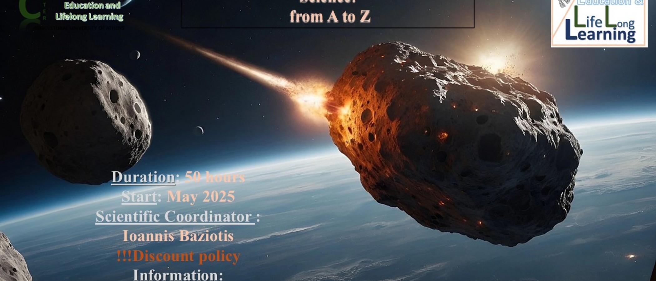 ΕΚΠΑΙΔΕΥΤΙΚΟ ΠΡΟΓΡΑΜΜΑ "Intensive Course on Meteoritics Science: from A to Z – 3rd Edition”
