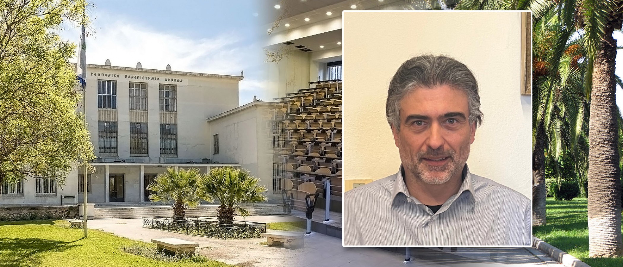 Χαιρετισμός Πρύτανη στους Πρωτοετείς Φοιτητές του Ακαδημαϊκού Έτους 2026-2027