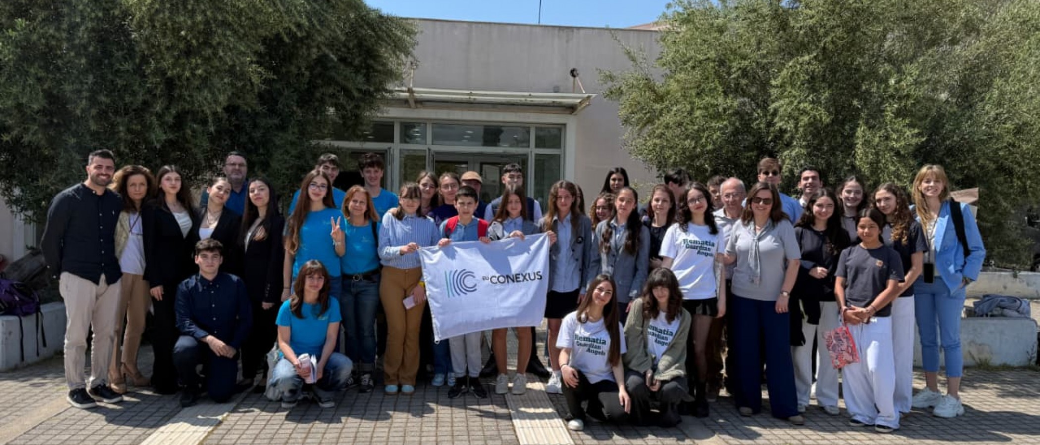 Διάκριση για τις ομάδες του Γεωπονικού Πανεπιστημίου Αθηνών στον 6ο Διεθνή Μαθητικό Διαγωνισμό EU-CONEXUS: «Σκέψου Έξυπνα, Δημιούργησε Πράσινα» 