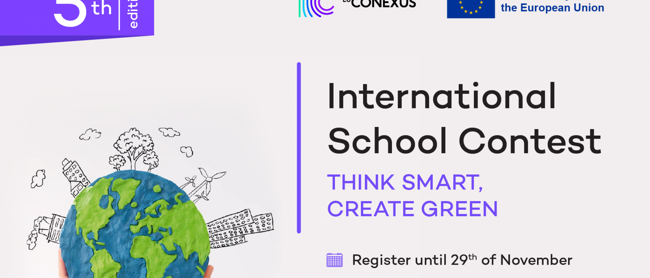 The Agricultural University of Athens presents the 5th EU-CONEXUS International School Contest