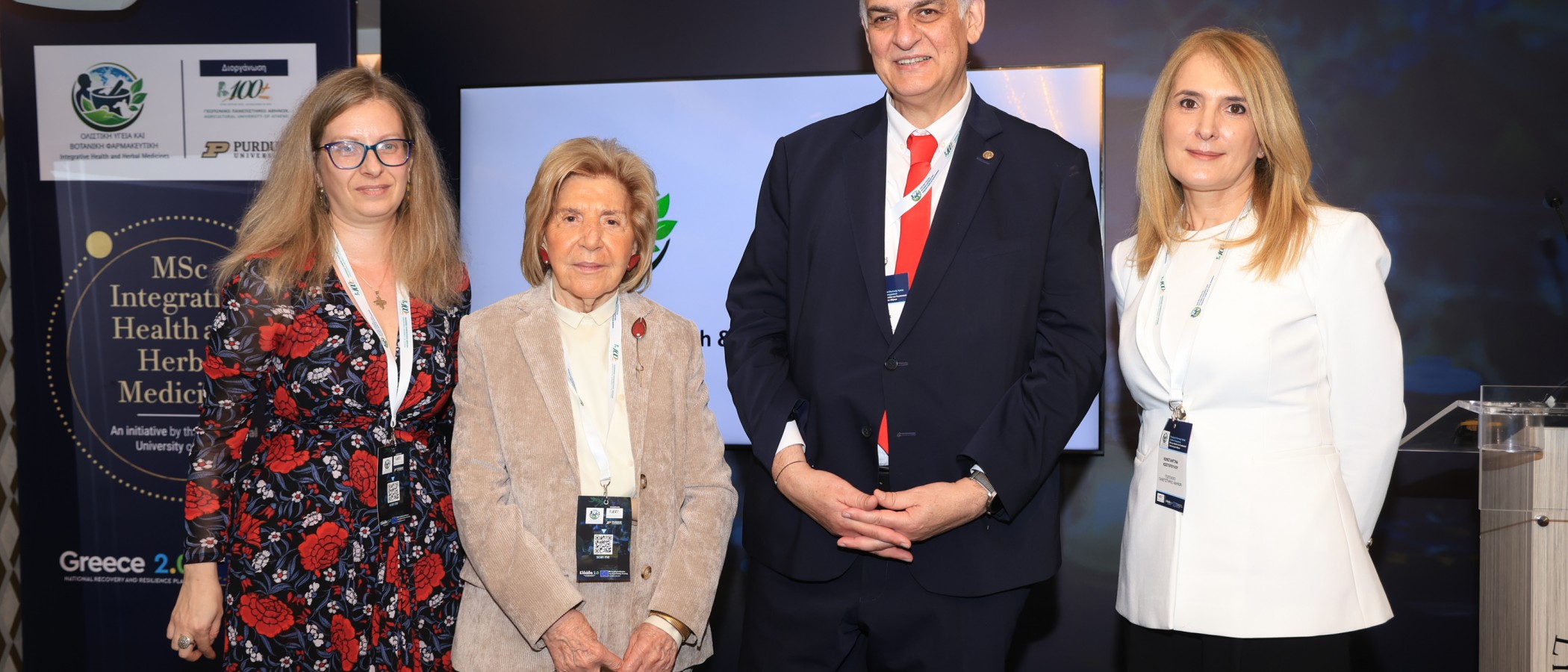 Με μεγάλη επιτυχία πραγματοποιήθηκε η Ημερίδα για το νέο Διεθνές Μεταπτυχιακό Πρόγραμμα του ΓΠΑ και το Ινστιτούτο “ΔΑΜΙΑ”