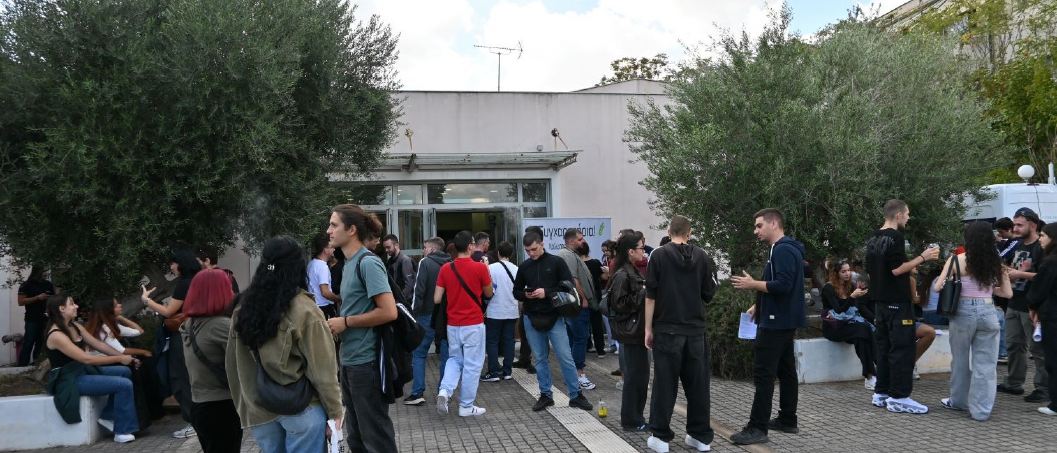 Το Γεωπονικό Πανεπιστήμιο Αθηνών υποδέχτηκε τους νέους φοιτητές