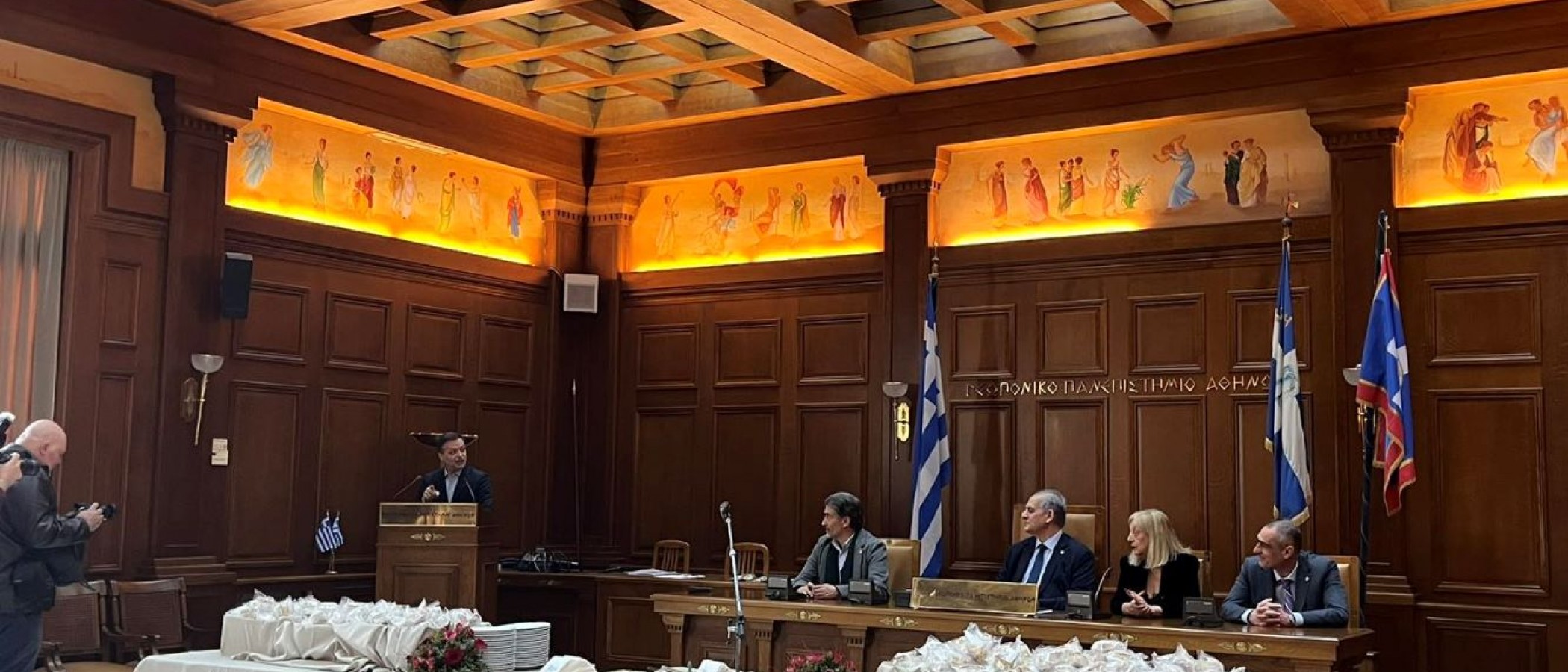 New Year’s pie cutting ceremony at the Agricultural University of Athens with the presence of the Mayor of Athens