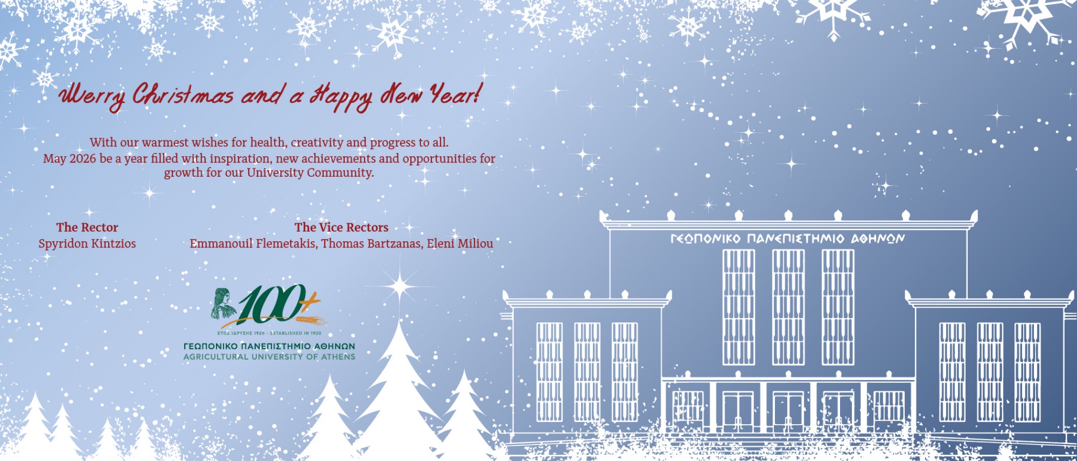 Rectorate’s wishes for Christmas and New Year